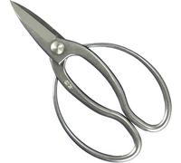 Bonsai Scissors Stainless Steel 18 cm/7 inch - Gakin Made in Japan