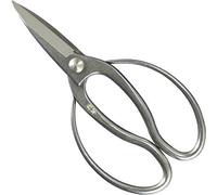 Bonsai Scissors Stainless Steel 20 cm/8 inch - Gakin Made in Japan