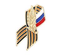 Bontannd Russian Brooch Pin Ribbon Ear of Wheat Russian Flag Saint George Victory Day Brooches Lapel Pin Badge Festive History Memory Symbol Sign Gifts