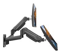 BONTEC Monitor Wall Mount Bracket for 13-32" Screens, Gas Spring Adjustable Monitor Arm, Height Adjustable, Tilt, Swivel & Rotate, VESA 75x75, 100x100mm, Holds up to 9KG, Heavy Duty, Ergonomic Design