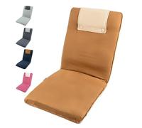 bonVIVO EASY II Folding Floor Chair - Adjustable Fold-Up Floor Chair with Back Support for Adults, Lightweight Portable Lounge Chair for Meditation, Reading & Relaxation - Beige