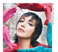 BONZIE – When I Found The Trap Door