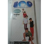 BOO`‚¨‚È‚©‚ª‹ó‚‚Ù‚ÇÎ‚Á‚Ä‚Ý‚½‚¢`/ˆ¤‚Ì‰Ì