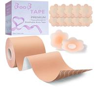 Boob Tape 7.5cm*5m, Invisible Adhesive Body Tape, Strapless Breast Tape with Reusable Silicone & Petals Nipple Covers, Sweatproof Breathable Boobtapes for Push-up Breast Support Lift - Skin Color