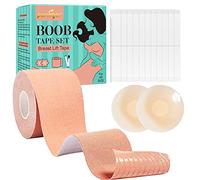 Boob Tape - Breast Lift & Support, Suitable for A-F, Includes 1 Pair Silicone Nipple Covers & 40 Pcs Double Sided Tape, Beige