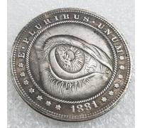 BoodLo 1881 Hobo Coin Skull Commemorative Coin,COPY Gift for Him