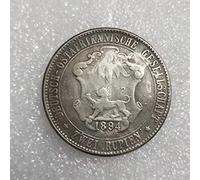 BoodLo Antique Crafts 1894 German East Africa 2 R.COPY Commemorative Coin #1564