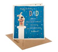Boofle | Birthday Card for Dad | Cute Design | With Envelope