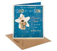 Boofle Birthday Card for Dad From Son | No1 Dad Badge Design With Envelope | Happy Birthday Gifts | Greeting Card | Him/Boys/Men | 15.9 x 18.4cm