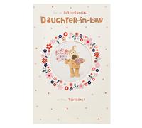 Boofle | Birthday Card For Daughter In Law | Happy Birthday Gifts | Her, Girls, Women | Present And Flowers Design | With Envelope | 143 x 216 mm