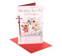 Boofle | Christmas Card for Daughter & Son In Law & Family | Xmas Presents | Her/Him | Cute Design | With Envelope | 22.9 x 14.9 cm
