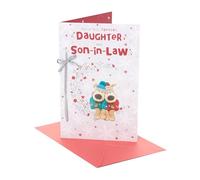 Boofle | Christmas Card for Daughter & Son In Law | Xmas Presents | Her/Him | Cute Design | With Envelope | 22.9 x 14.9 cm