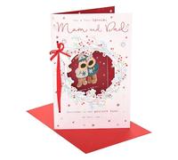 Boofle | Christmas Card for Mum & Dad | Xmas Presents | Her/Him | Cute Design | With Envelope | 25.4 x 16.5 cm