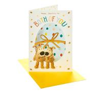 Boofle | Easter Card | Easter Card | Her/Him | Cute Design | With Envelope | 14.9 x 22.9 cm