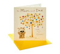Boofle | Easter Card for Mum & Dad | Cute Design | With Envelope