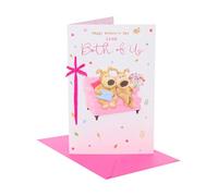 Boofle | Mother's Day Card for Mum from Both | Cute Design | With Envelope