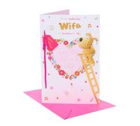 Boofle Mother's Day Card for Wife - Cute Design