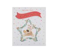 Boofle Very Special Girl On Your 1st Christmas Greeting Card Cute Xmas Cards