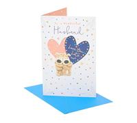 Boofle Wonderful Husband Playful Pups! Cute Father's Day Greeting Card