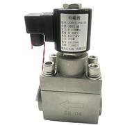 BOOGHIGC 200bar 20MPa 2 Way Hydraulic Oil Solenoid Valve 1 inch DC24V Orifice 25mm SS304 DN25 Normally Open(NPT-24V)