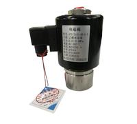 BOOGHIGC Mini 3 Way Aqueous Ethanol Solution 0.6MPA Solenoid Valve 1/4G Female Thread Orifice 8mm SS304 DN8 6bar nomally Closed(G-AC240-TWO IN ONE OUT)