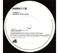 Boogie Box High - BOOGIE BOX HIGH 7 INCH (7" VINYL 45) UK HARDBACK 1987
