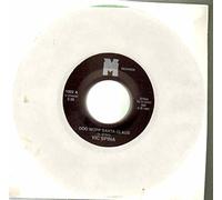 Boogie Down Productio - South Bronx [12" VINYL]