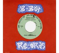 Boogie Down Productions - 9Mm Goes Bang / Word From Our Sponsor [7" VINYL]