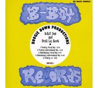 Boogie Down Productions - Poetry/Elementary