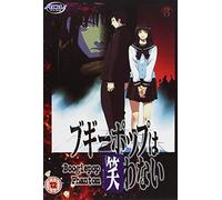 Boogie Pop Phantom: Volume 3 [DVD]