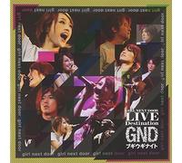 BOOGIE-WOOGIE NIGHT(CD+DVD)(TYPE C)