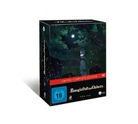 BOOGIEPOP AND OTHERS-KOMPLETTBOX (DVD) - BOOGIEPOP AND OTHERS 4 DVD NEW