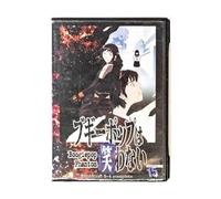 Boogiepop Phantom - Boogiepop Phantom (Complete Volume 1-4) [DVD] [Region 1] [US Import] [NTSC]