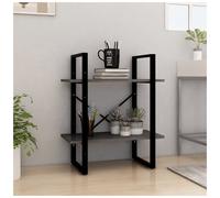 Book Cabinet 2-Tier Grey Engineered Wood & Metal 60x30x70 cm Shelving for Office