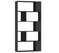 Book Cabinet, Book Cabinets, Book Cabinet vidaXL