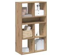 Book Cabinet Highboard Book Rack Display Storage Shelf Engineered Wood vidaXL