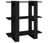 Book Cabinet/Room Divider Black Bookcase Storage Cabinet Shelf vidaXL