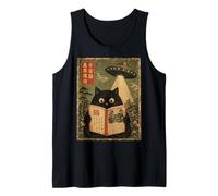 Book Lover UFO Alien Abduction Vintage Japanese Cat Tank Top
