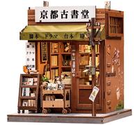 Book Nook Kit for Adults, DIY Miniature Dollhouse Kit with LED, 3D Wooden Puzzle Model Building Kit, Craft Gifts for Adults and Teens (Antique Bookery of Kyoto)