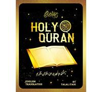 Book Of Allah ( AL QURAN AL KARIM or The Holy Quran ) ENGLISH TRANSLATION نسخة انجليزية