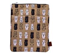 Book Sleeves with Zipper Book Protector Book Covers for Paperbacks, Medium 11 Inch X 8.7 Inch,Washable Fabric (Brown)