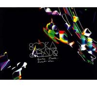 Booka Shade - Sweet Lies [Vinyl Maxi-Single] [VINYL]