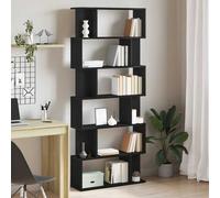 Bookcase Tall Staggered Display Shelves Black Oak 80x24x190.5cm Engineered Wood