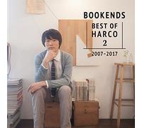 Bookends Best Of Harco 2 207 (Limited)