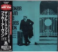 Booker Ervin - Blues Book +1