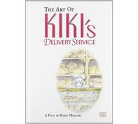 BOOKS4PEOPLE The Art Of Kikis Delivery Service - Studio Ghibli Library