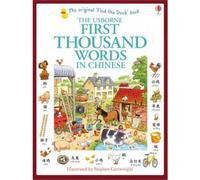 BOOKS4PEOPLE Usborne My First Thousand Words In Chinese Book New Paperback