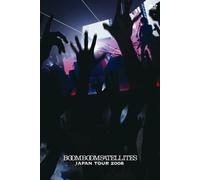 BOOM BOOM SATELLITES JAPAN TOUR 2008(通常盤) [DVD]