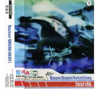 BOOM BOOM SATELLITES - Joyride EP