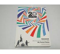 Boom - My Sweet Home Live [2dvd/CD]